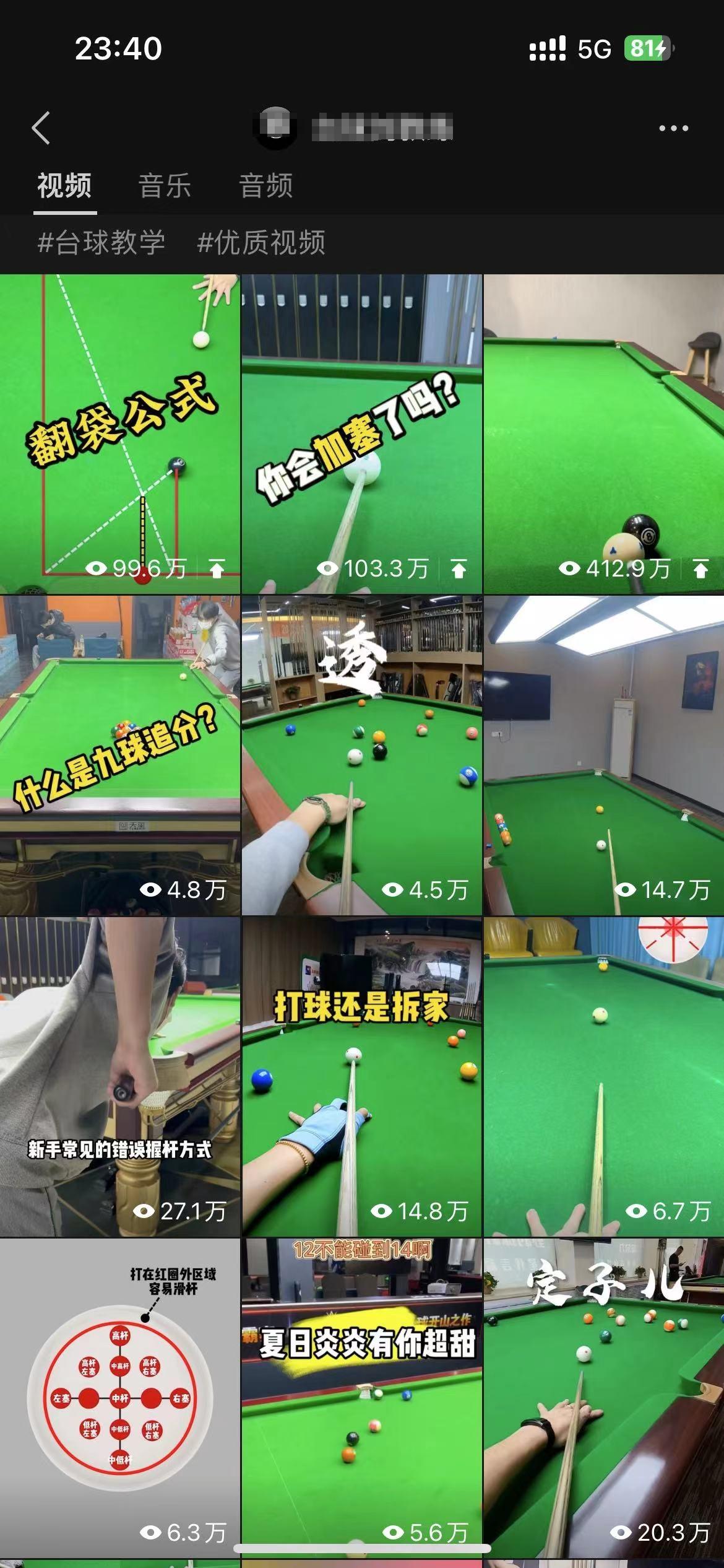 图片[10]-纯萌新小白也能玩转的小项目(无门槛，无投入，无需知识储备）