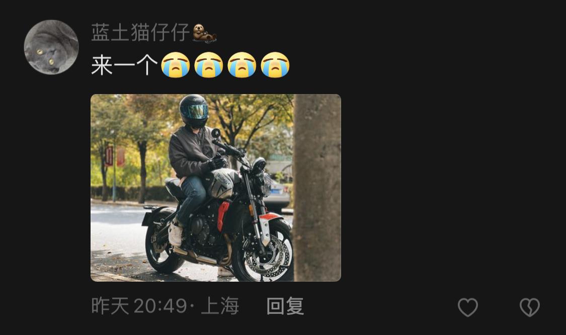 图片[8]-《AIGC变现！带领300+小白跑通赛博机车项目，完整复盘及保姆级实操手册分享！》