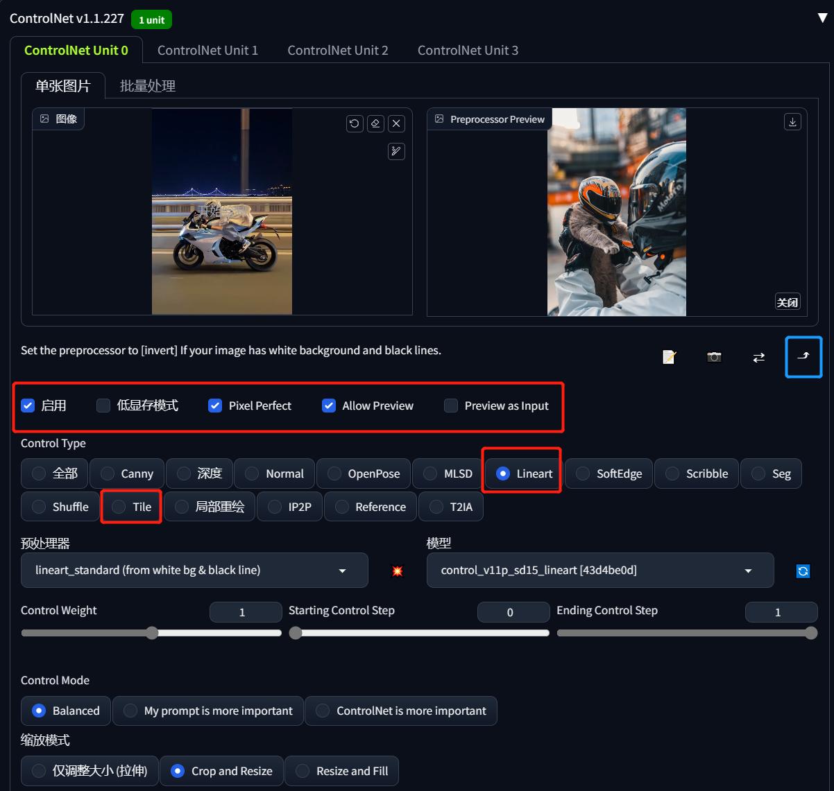 图片[21]-《AIGC变现！带领300+小白跑通赛博机车项目，完整复盘及保姆级实操手册分享！》