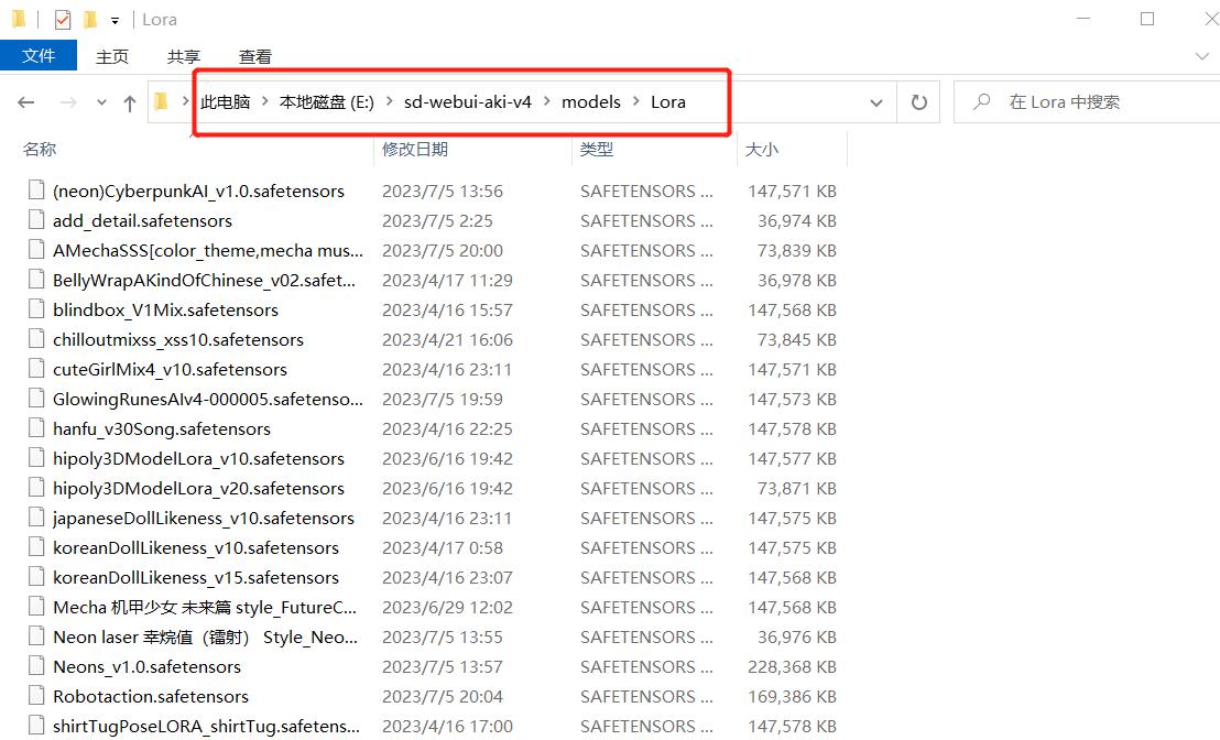 图片[44]-《AIGC变现！带领300+小白跑通赛博机车项目，完整复盘及保姆级实操手册分享！》