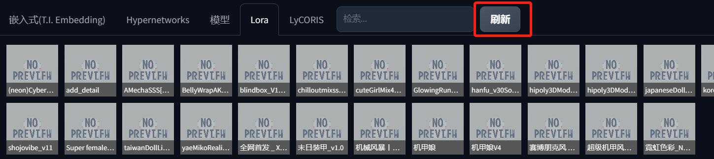 图片[46]-《AIGC变现！带领300+小白跑通赛博机车项目，完整复盘及保姆级实操手册分享！》