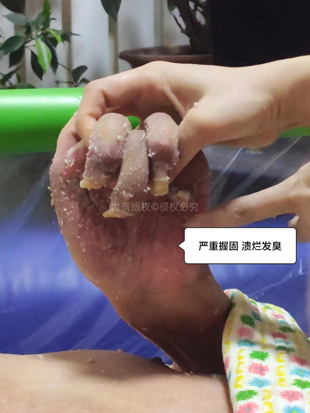 图片[1]-上门给老人洗澡，都是怎么赚钱的？