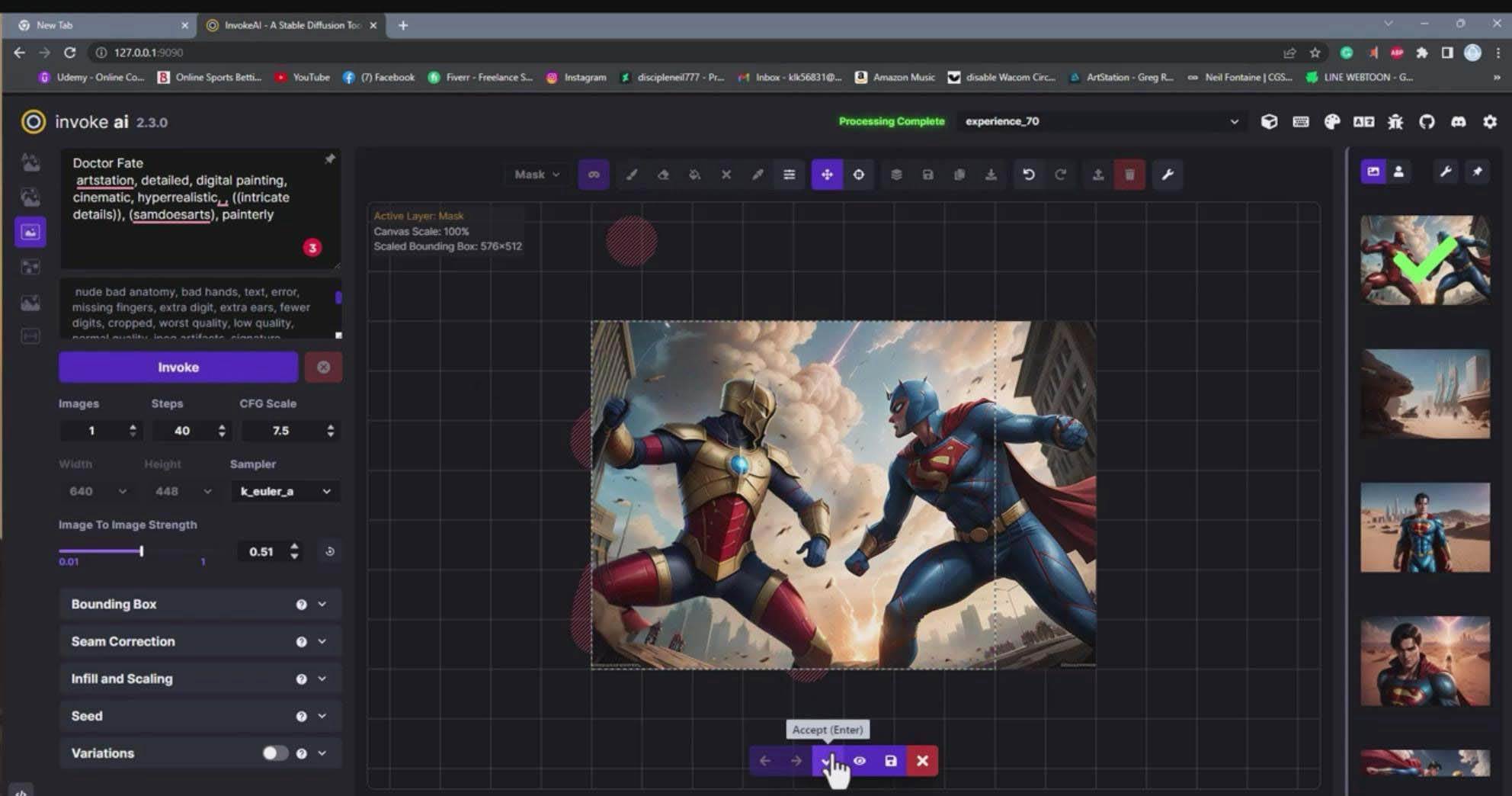 Invoke AI 绘画教程-零基础创作可以销售的完美插图-49节-中英字幕-航海圈