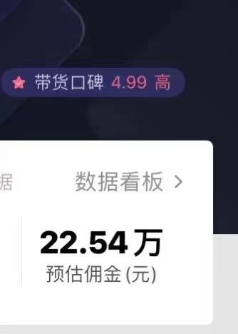 图片[3]-只需要2张图片 每天变现4位数 小白 宝妈均可