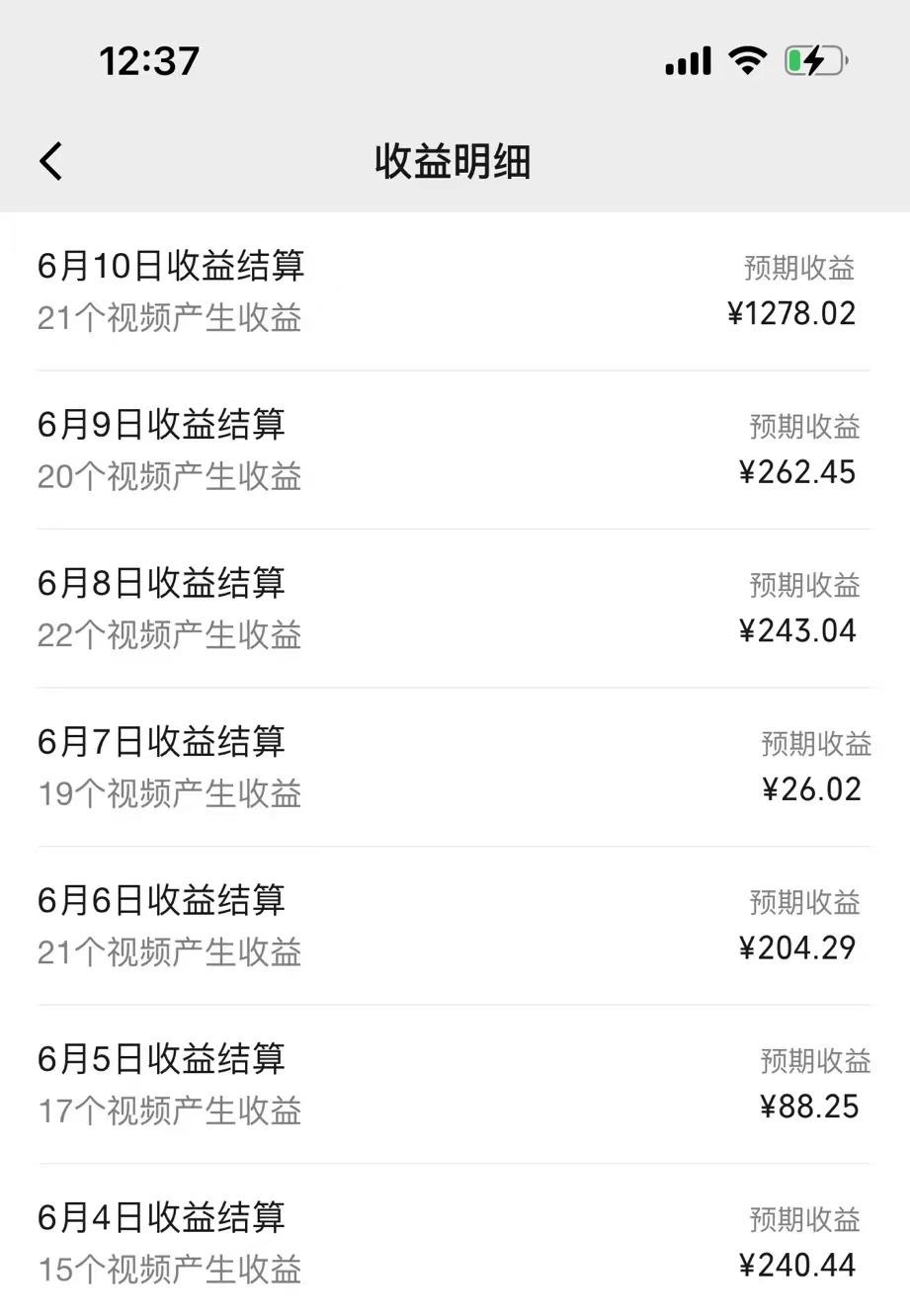 图片[2]-AI制作搞笑语音对话聊天视频,条条爆款，轻松日入1000+