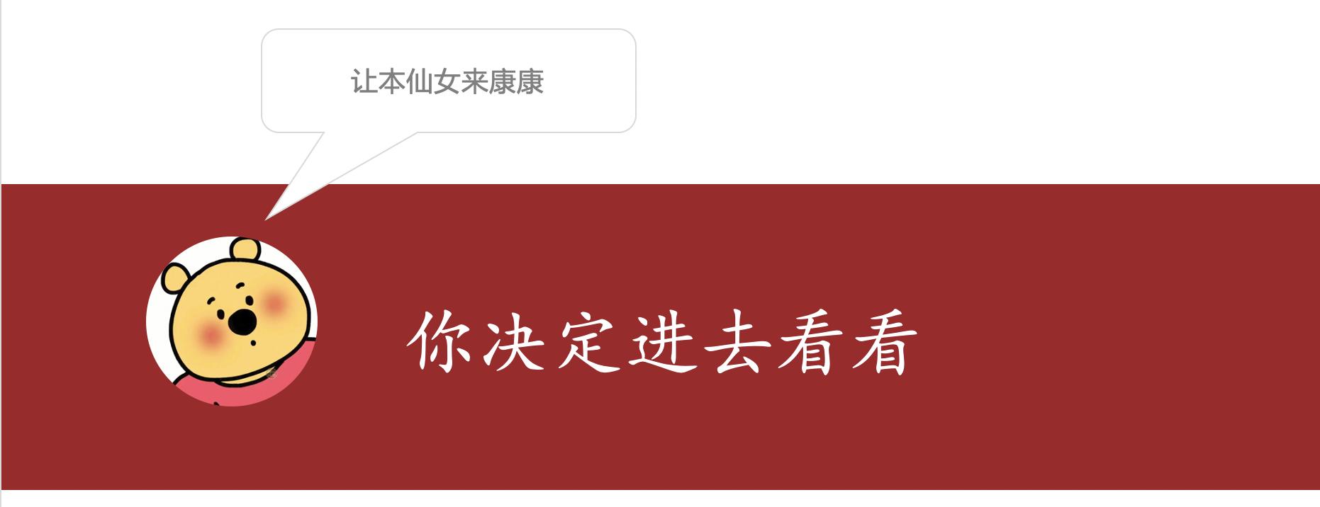 图片[5]-小红书内部选品方法全分享