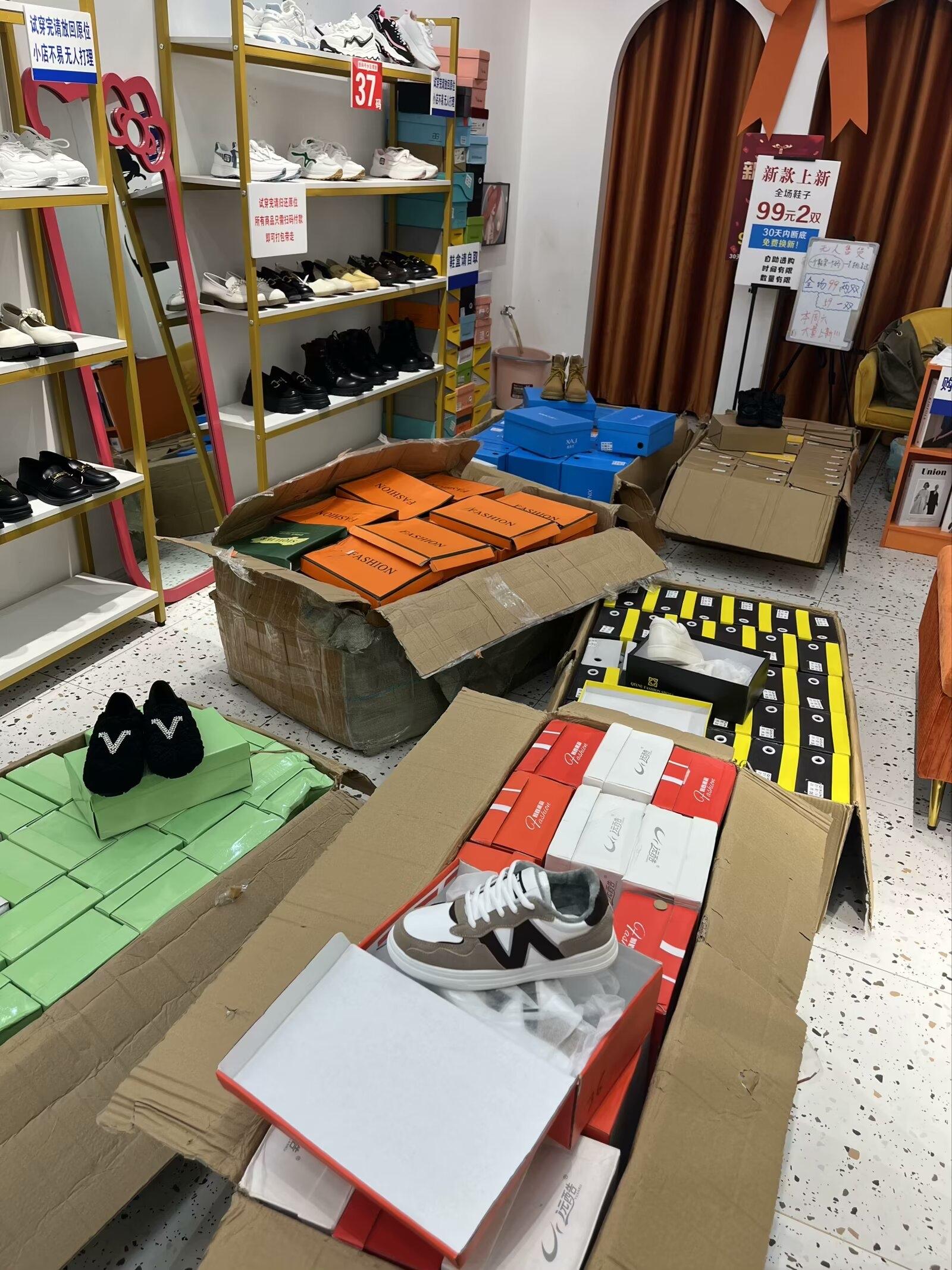 图片[28]-《0基础新手小白实体创业开自助鞋店，一年半变现七位数》