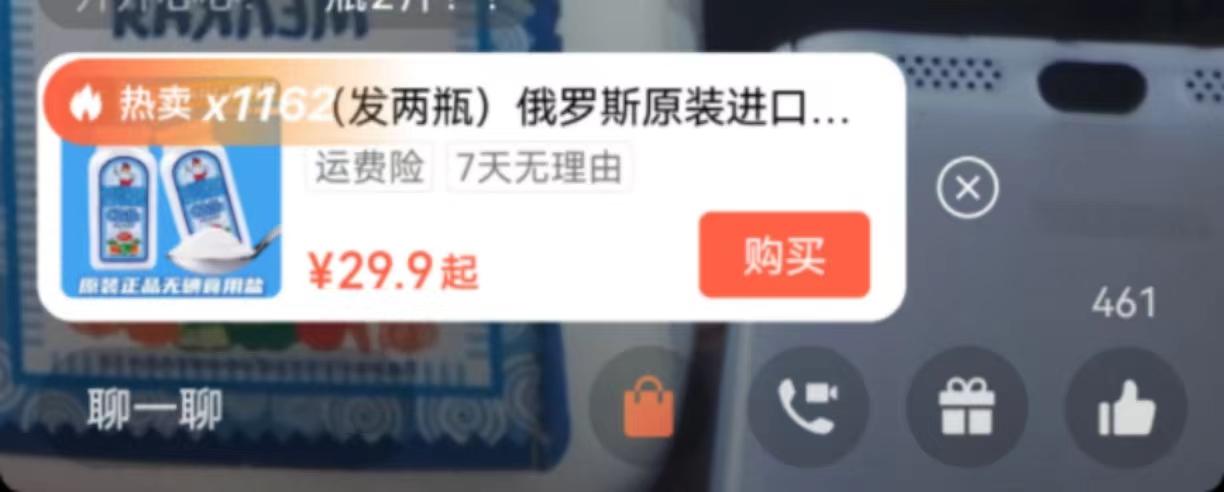 图片[4]-两月组建千人团队，成人达己月盈利10万+，深度复盘拆解