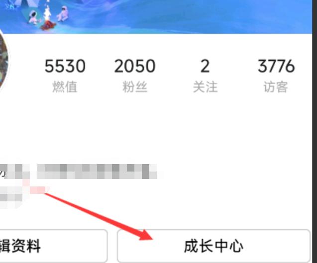 图片[1]-QQ短视频，新手入局教程+工具分享