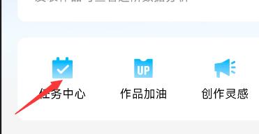 图片[2]-QQ短视频，新手入局教程+工具分享