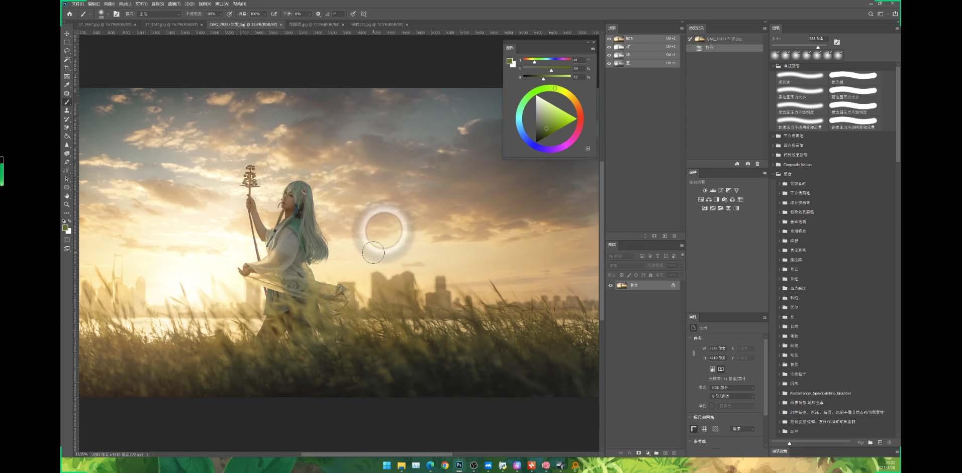 Stable Diffusion教程：Ai修图课第1期网络课程（13节）-航海圈
