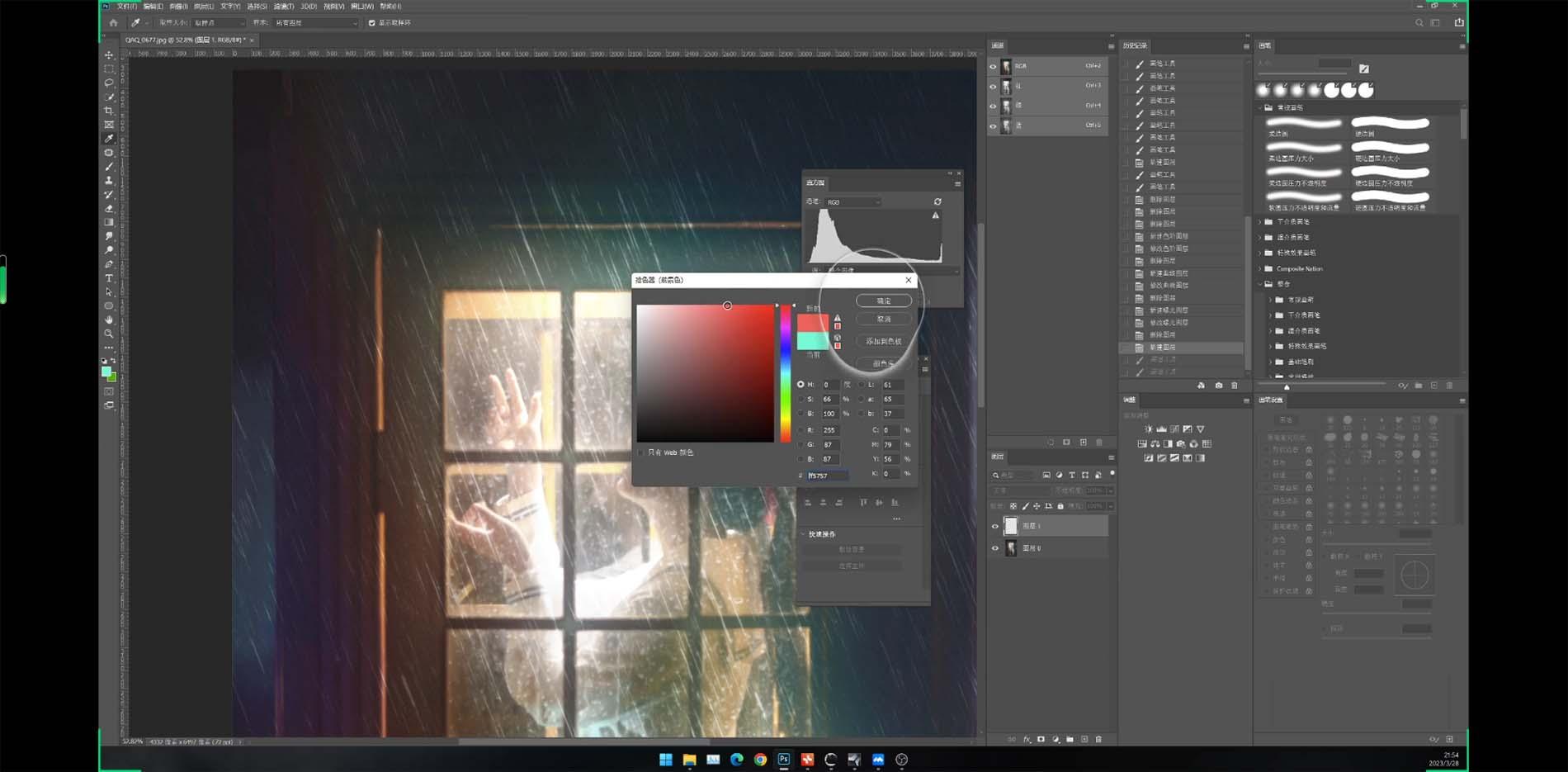 图片[3]-Stable Diffusion教程：Ai修图课第1期网络课程（13节）