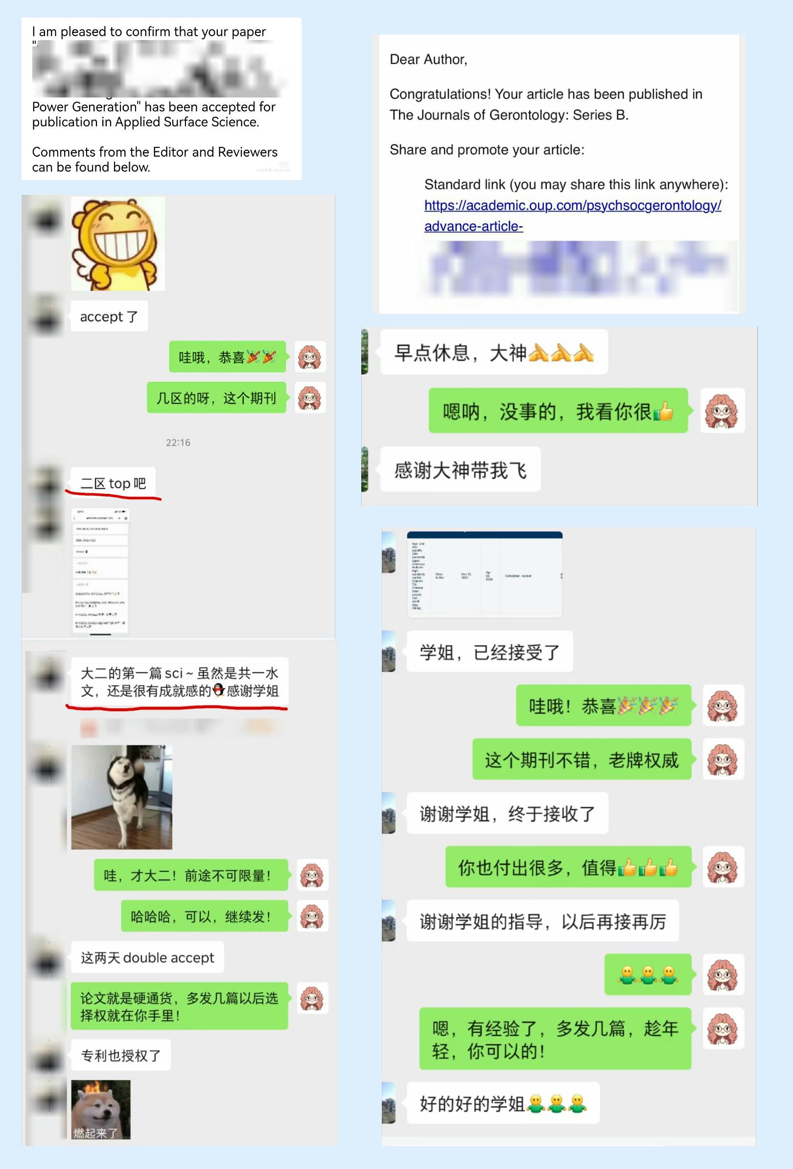 图片[3]-大龄职场人/互联网小白，如何做一门ChatGPT在细分领域的应用课程，卖了10w+