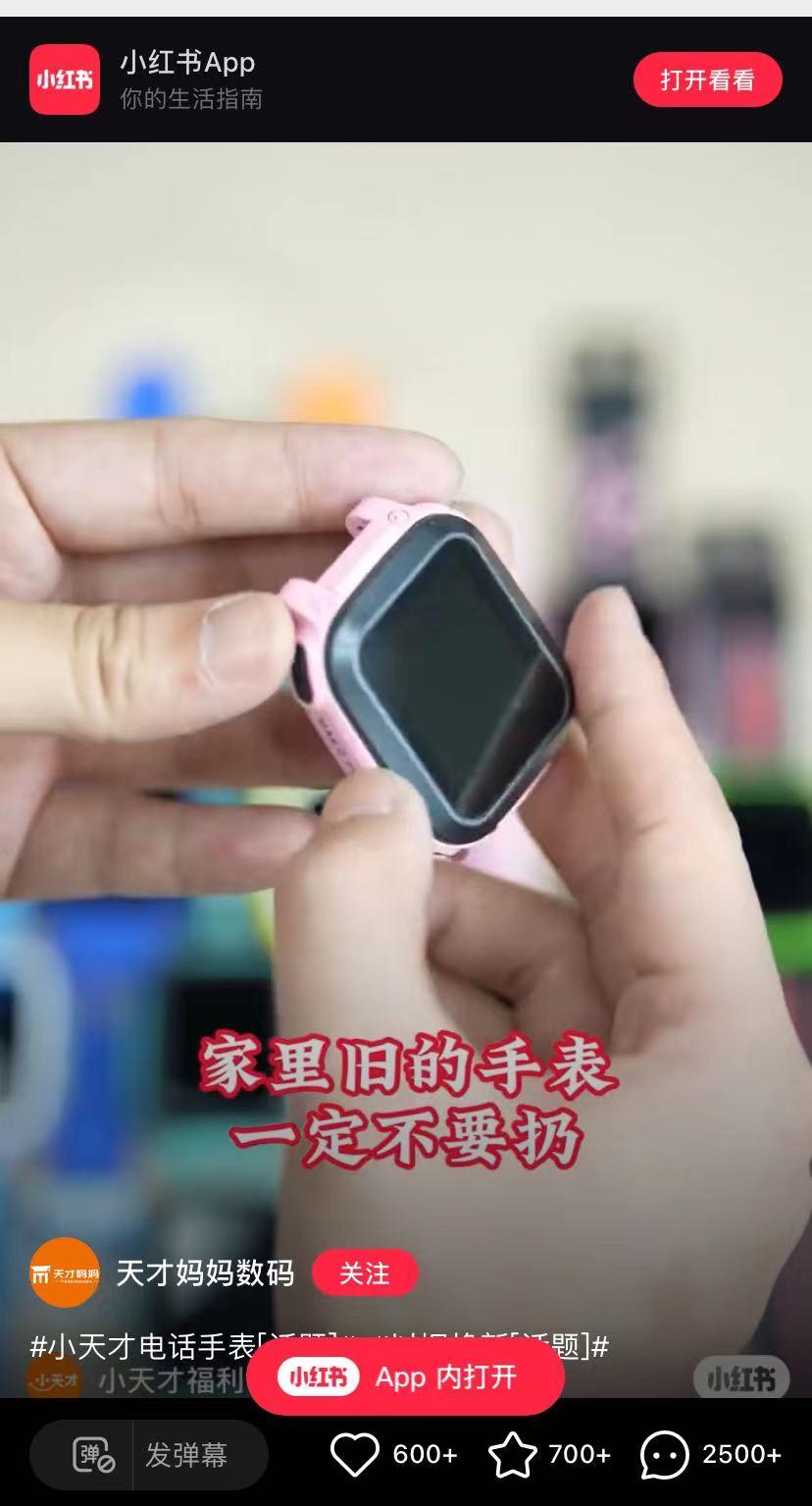 图片[5]-5元兼职剪视频，抖音50万播放，引流近千人，老板们如何利用线上兼职降本增效？