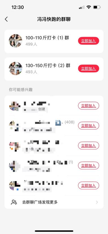 14篇笔记，7.2万粉，第一篇...#风向标-航海圈