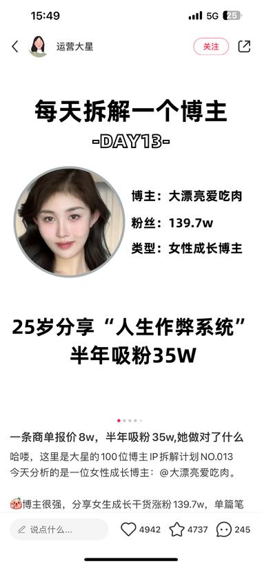 20240617093423524-image