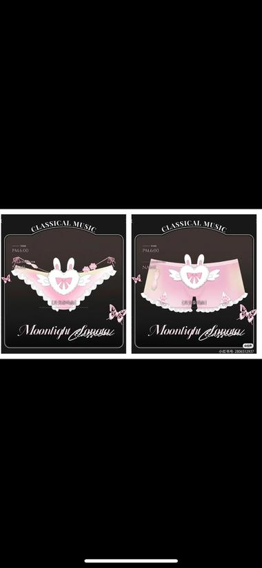 20240607105641472-image