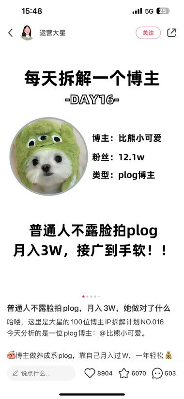 20240617093358378-image