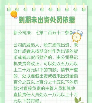 项目利润 每做一单利润5000…#风向标-搞钱风向标论坛-航海社群内容-航海圈
