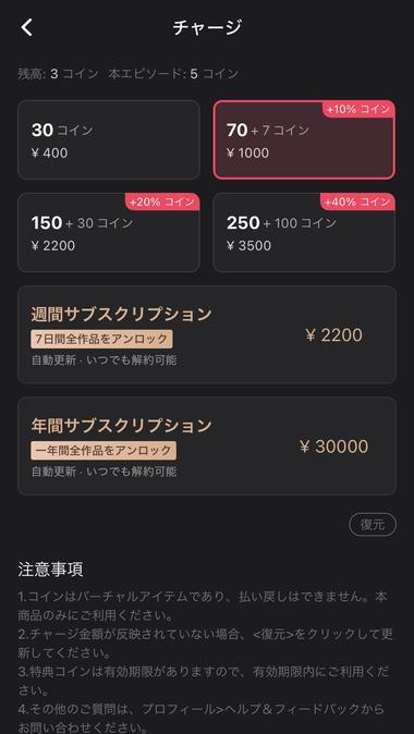 20240615091918598-image