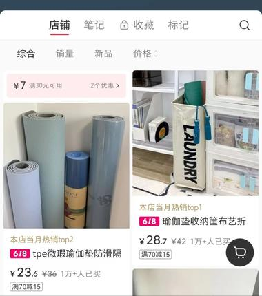 20240607110413911-image