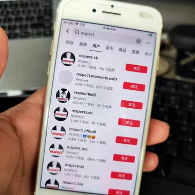 TikTok视频矩阵案例 中视...#风向标-航海圈