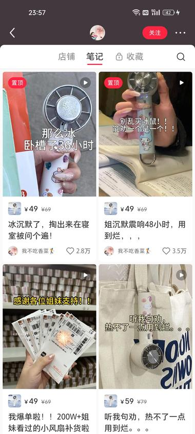 20240614113043658-image