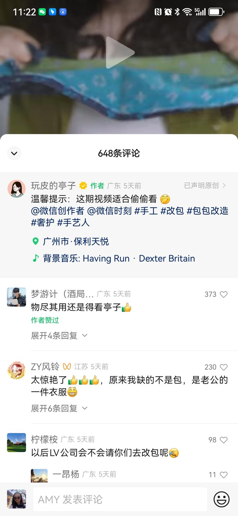 20240616090211263-image