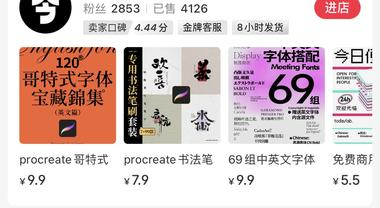 20240624092138198-image