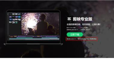 最近，360 的推广力度是不是挺大的，….-航海圈
