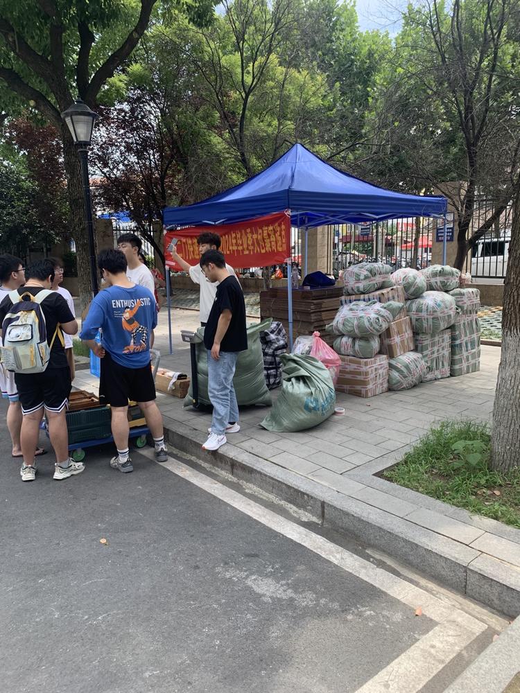 现在毕业季，可以搞快递点，在学校收快递….-航海圈