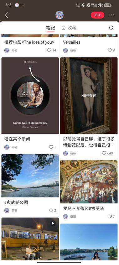 ai绘画的新赛道？主要小红书还不限流….-航海圈