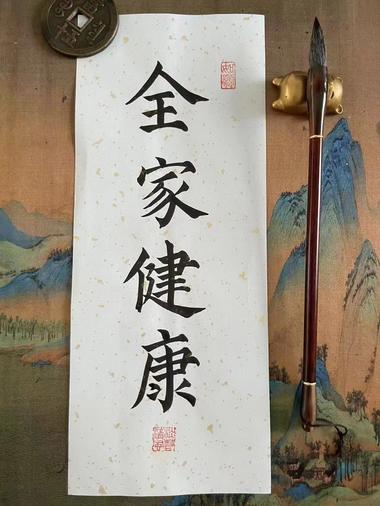 小红书引流贴，，赞藏一下就上来，这应….-搞钱风向标论坛-航海社群内容-航海圈