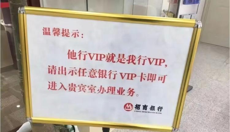 少了筛选环节，多了截胡的意..#风向标-航海圈