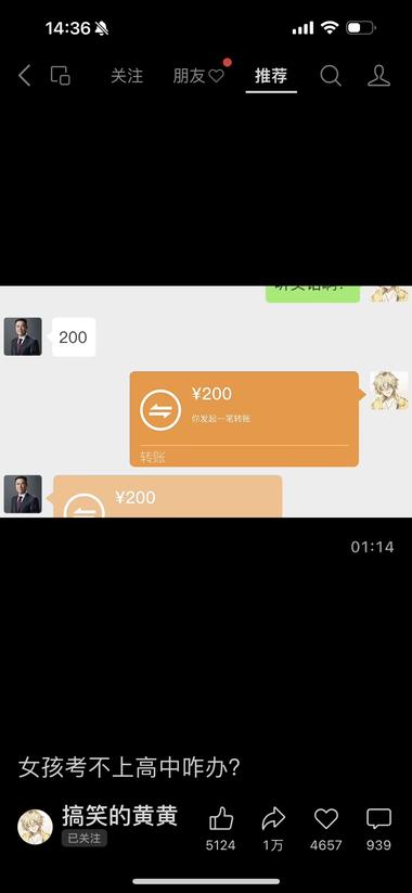 模仿专业人士问题，用于引流这个号….-航海圈