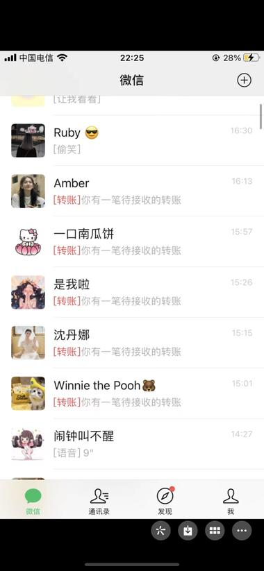 20240624091918149-image