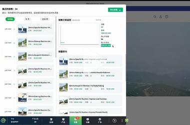 20240624091550224-image