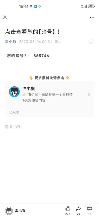 通过一些软件的便利操作，比如百度云盘….-航海圈