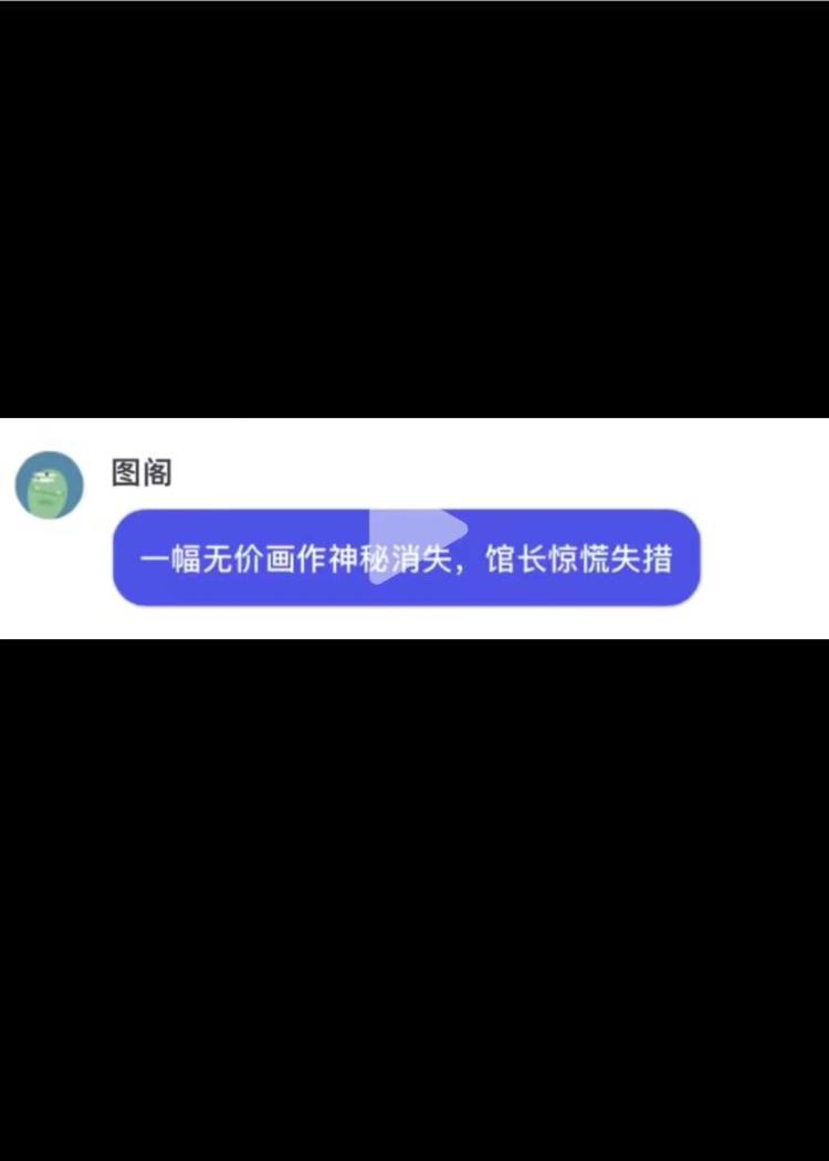 利用AI提示词演示生成图，吸引精….-搞钱风向标论坛-航海社群内容-航海圈