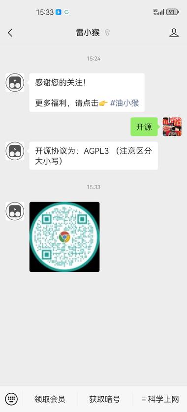 通过一些软件的便利操作，比如百度云盘….-航海圈