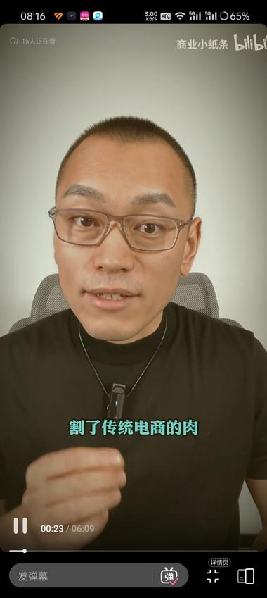 图片[2]-品牌搞本地生活，不会吃亏的。….-网创风向标论坛-网络创业-网创圈