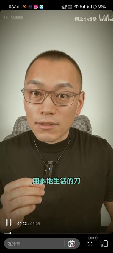 品牌搞本地生活，不会吃亏的。….-搞钱风向标论坛-航海社群内容-航海圈