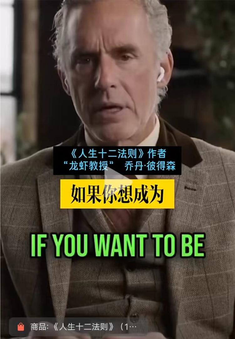 数字人说文案，挂商品链接，其实这….-航海圈