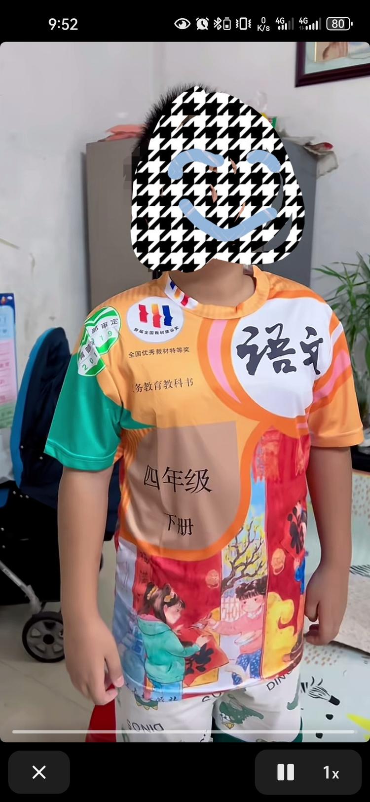 做服饰电商的玩家注意了，小..#风向标-航海圈