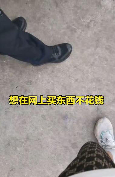 总价值21元的10把锁被仅..#风向标-航海圈