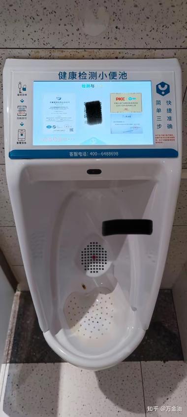 引流无处不在这要是在监测结..#风向标-搞钱风向标论坛-航海社群内容-航海圈