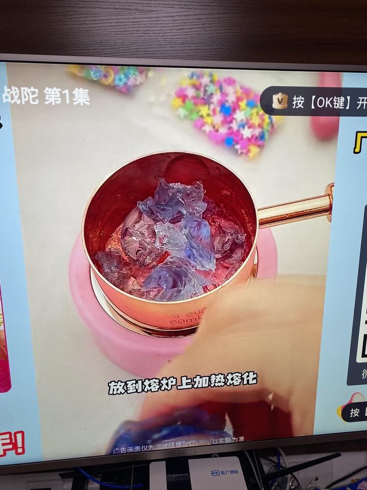 做视频号选品可以参考一下电..#风向标-搞钱风向标论坛-航海社群内容-航海圈