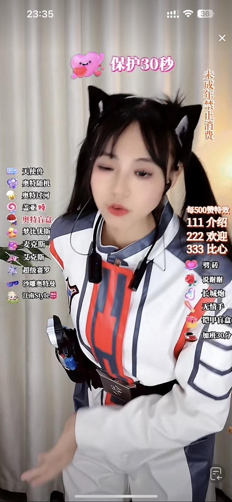 感觉最近这种整蛊跳舞的变多..#风向标-搞钱风向标论坛-航海社群内容-航海圈