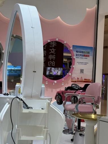 图片[2]-本地生活的朋友可以关注
儿童理发?….-网创风向标论坛-网络创业-网创圈