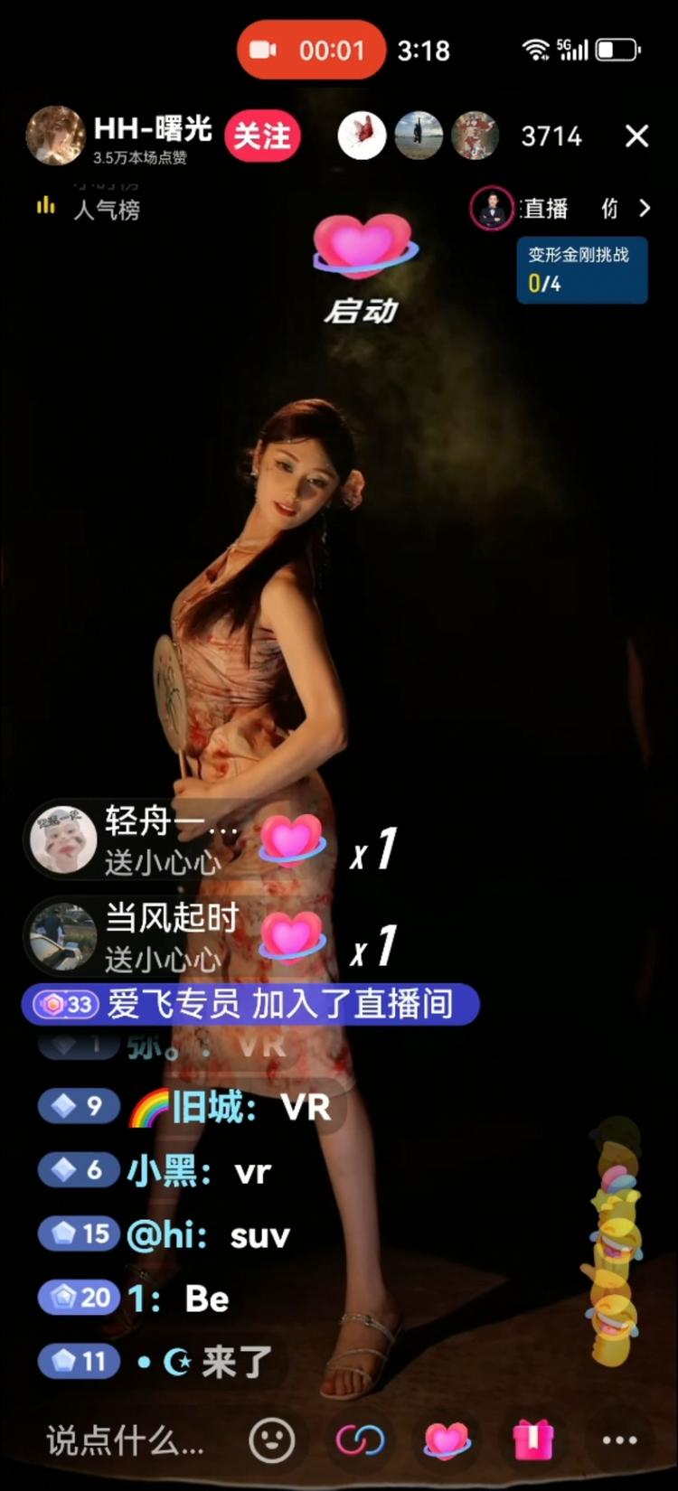 背景音乐可把我吓坏了，就是..#风向标-搞钱风向标论坛-航海社群内容-航海圈